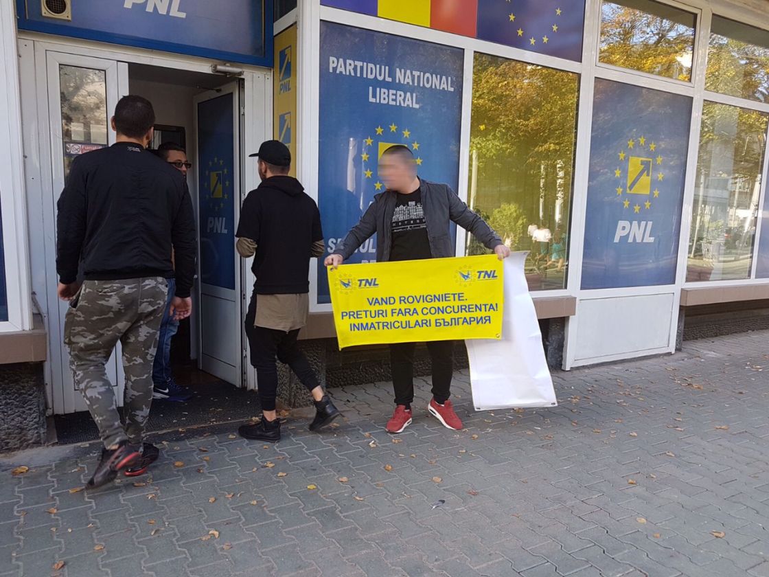 Jale la TNL Ploiești. Din cauza seniorilor, tinerii radiați se înmatriculează în Bulgaria