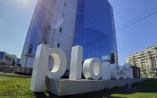 Zece detalii uluitoare despre ce se mai află sub sechestru la Primăria Ploiești